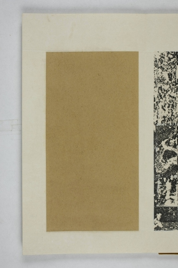 孫旿等建寺造像記_