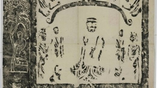 宇文氏造塔像記 0.jpg