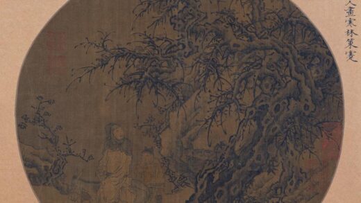 宋人 寒林策蹇图纨扇页.jpg