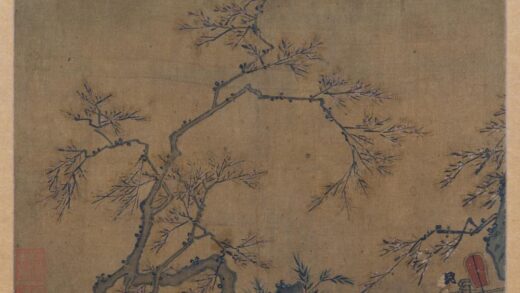 宋人 江妃玩月图散页.jpg