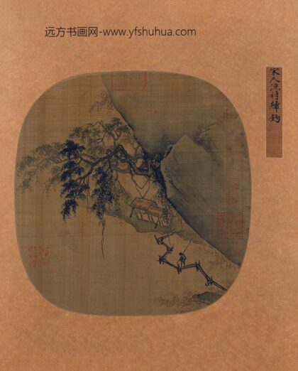 宋人 渔村归钓图纨扇页.jpg