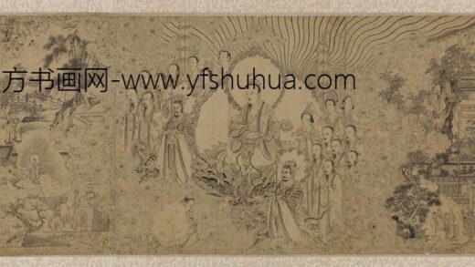 宋人 白描道君像图卷.jpg