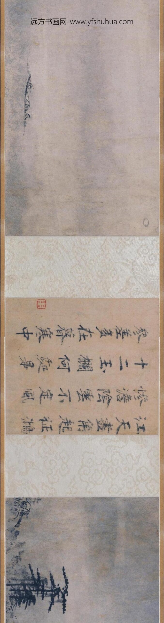 宋人_雪景四段卷_