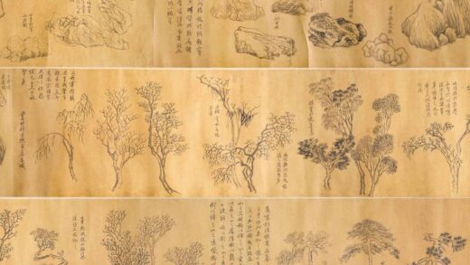 宋懋晋 画稿卷.jpg