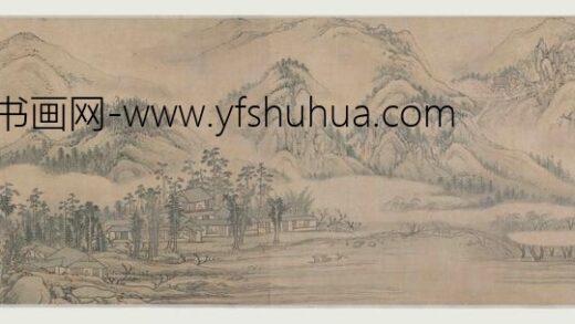 宋旭 籁山别业图卷.jpg