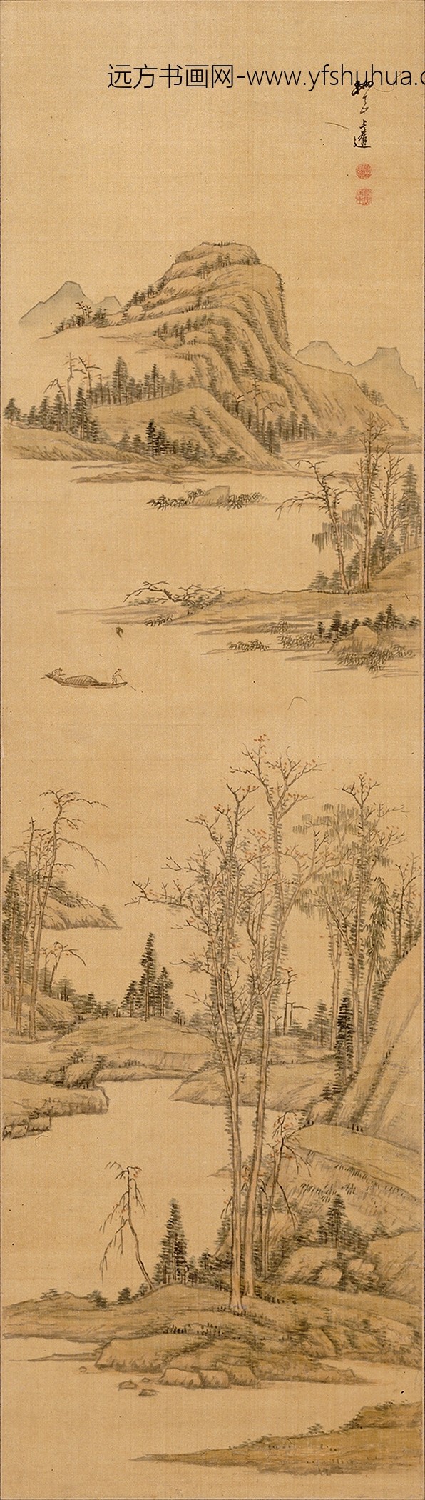 宋曹_行书七言诗轴-