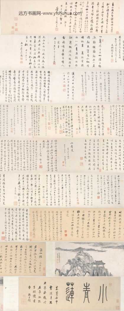 宋葆淳 太白楼图卷.jpg