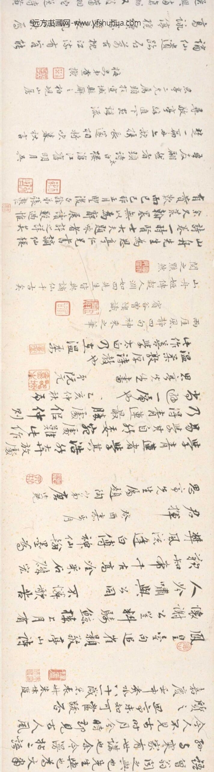 宋葆淳_太白楼图卷_