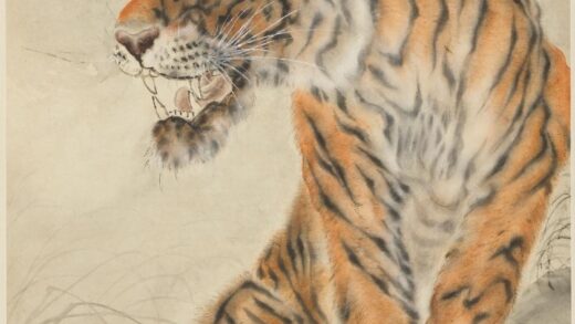 容大块 虎图轴.jpg