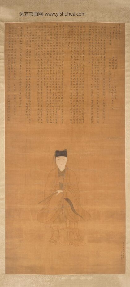 尤求 昙阳仙师像图轴.jpg