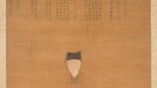 尤求 昙阳仙师像图轴.jpg