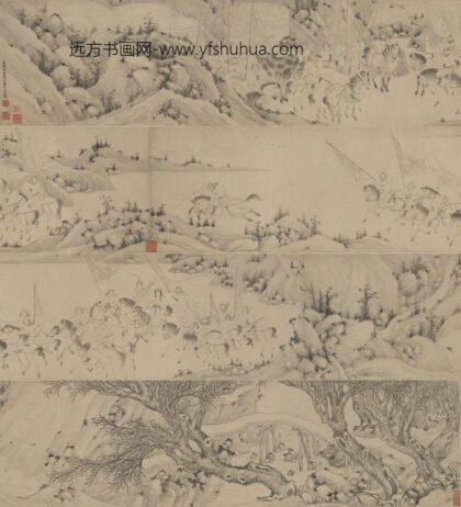 尤求 昭君出塞图卷.jpg