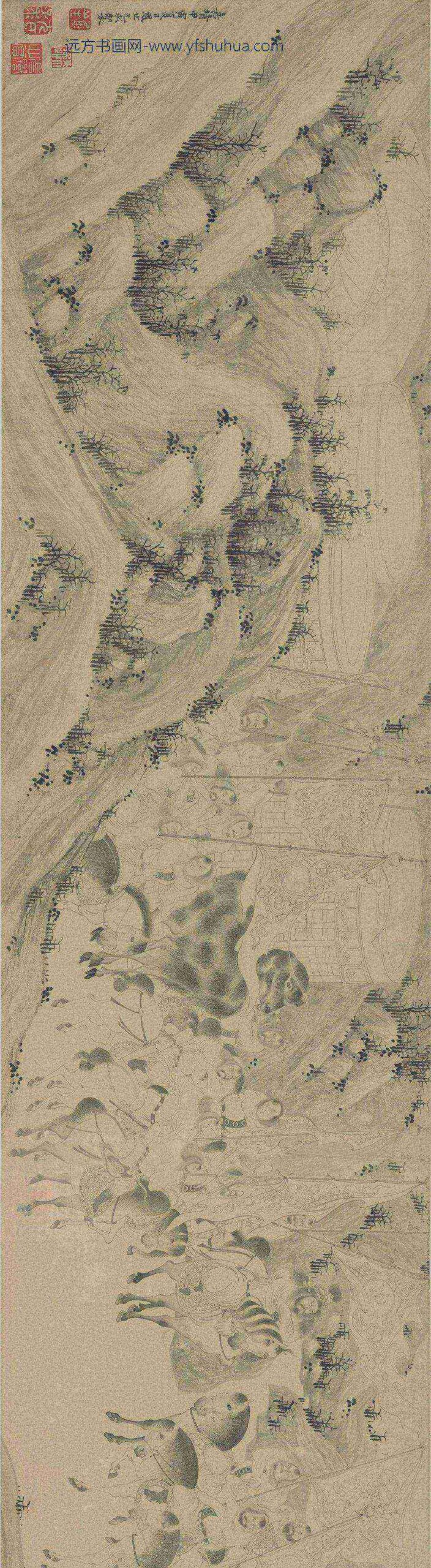 尤求_昭君出塞图卷_