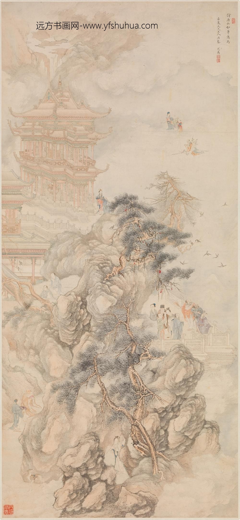 尤英_仙山楼阁图轴