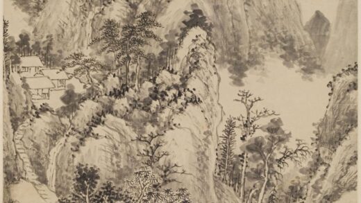 屠倬 山居图轴.jpg