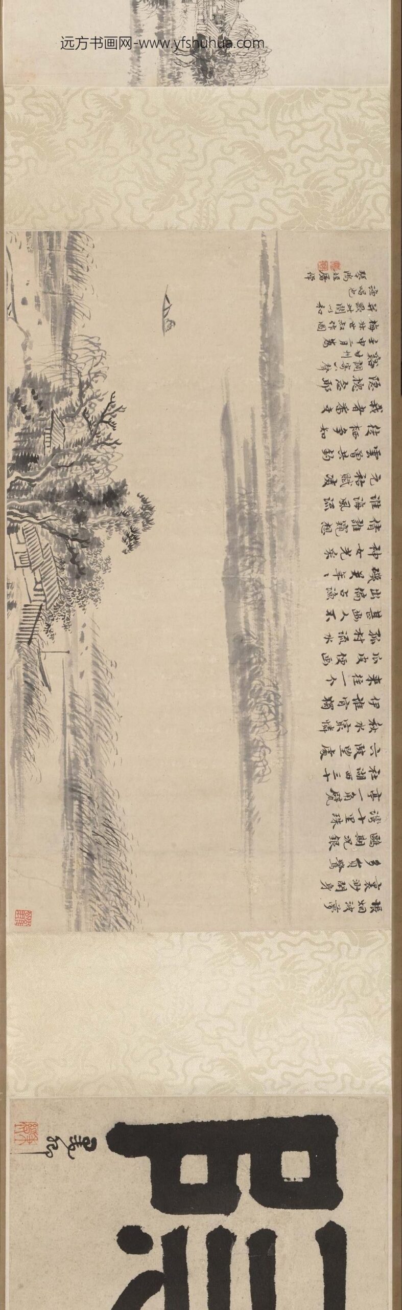 屠倬_张鉴珠湖渔隐图卷_