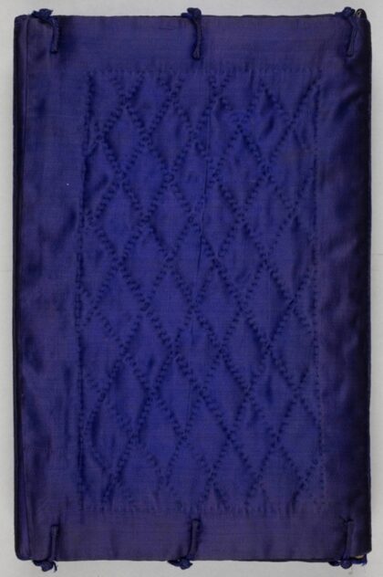 嵩山三闕銘 0.jpg