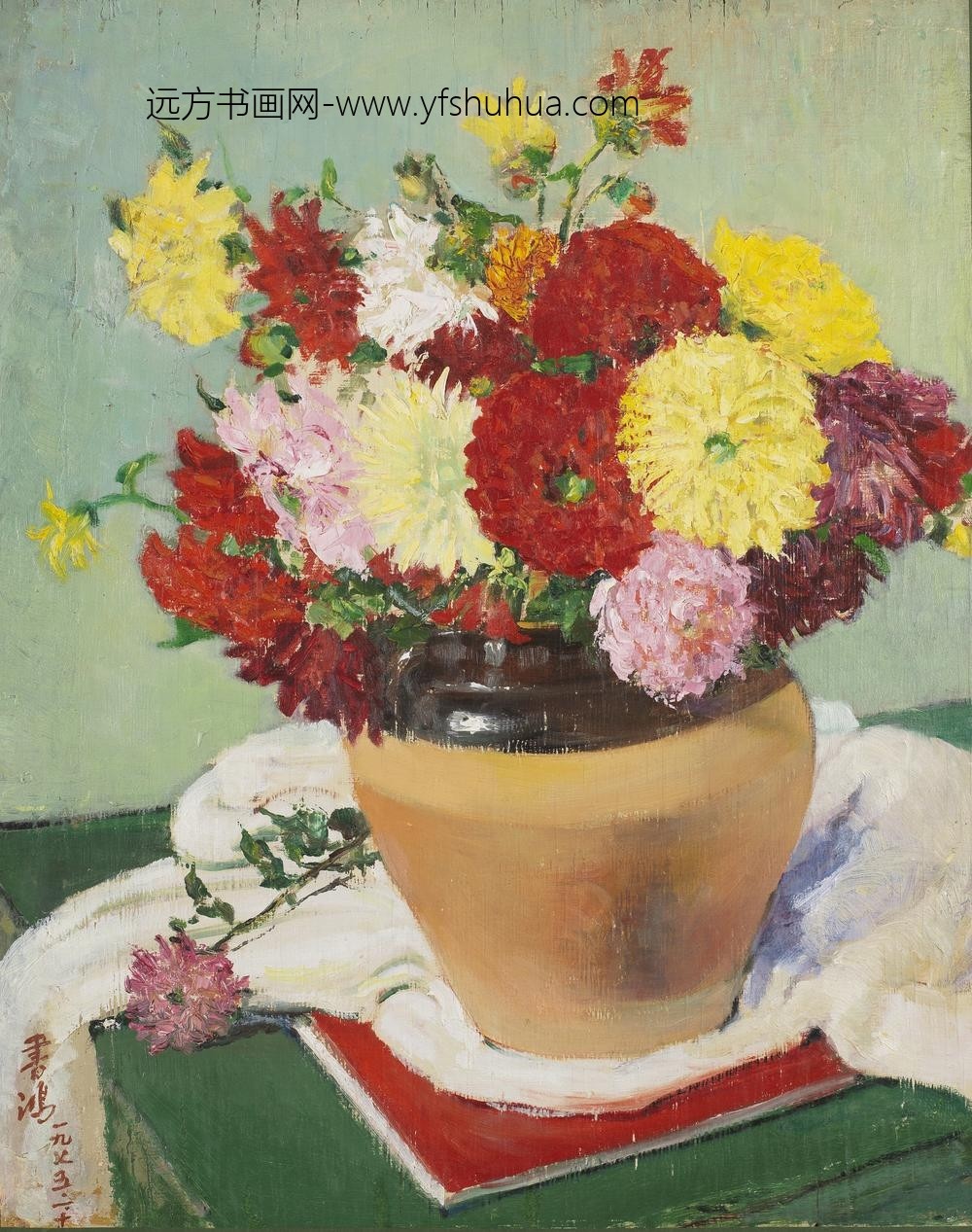 常书鸿-阅尽人间春色