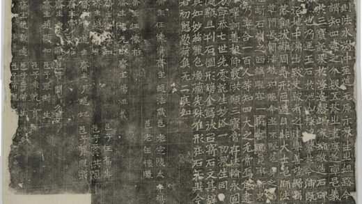 常岳等一百人造像記 0.jpg