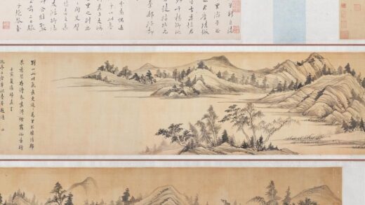 张一鹄 赠王士禛山水图卷.jpg