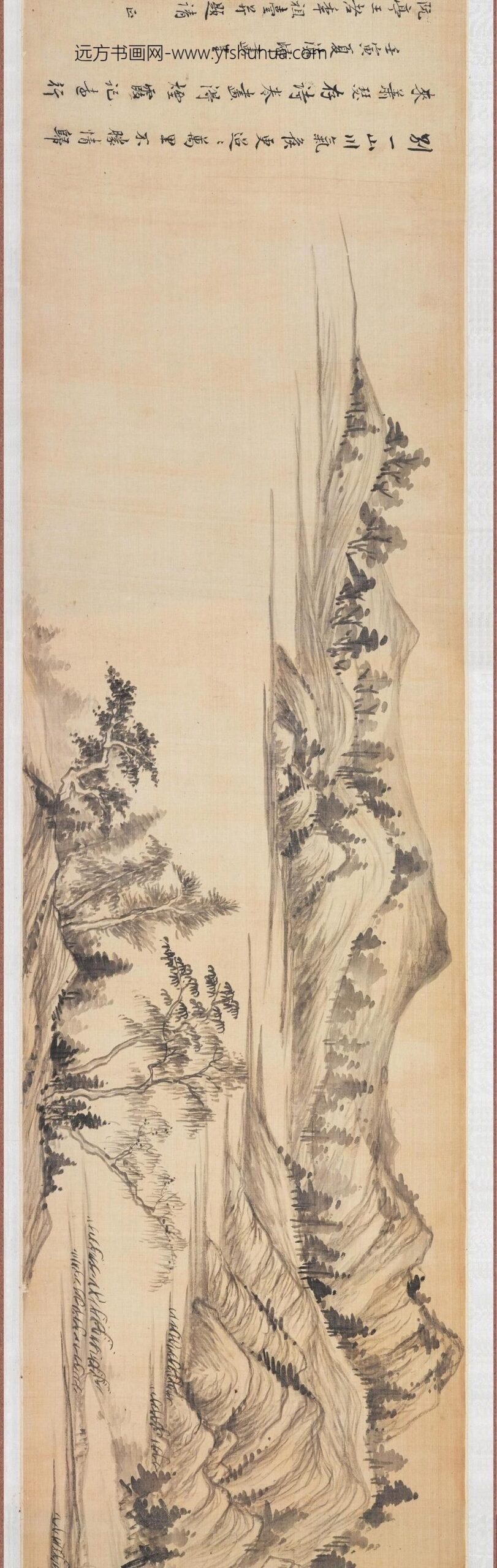 张一鹄_赠王士禛山水图卷_