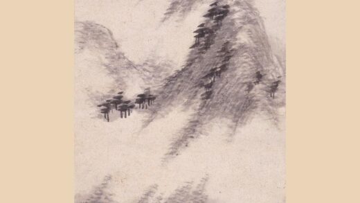 张之万 仿小米云山图轴.jpg