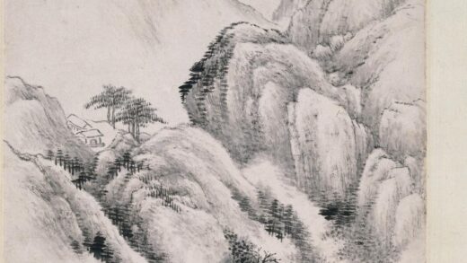 张之万 卜筑深山图轴.jpg