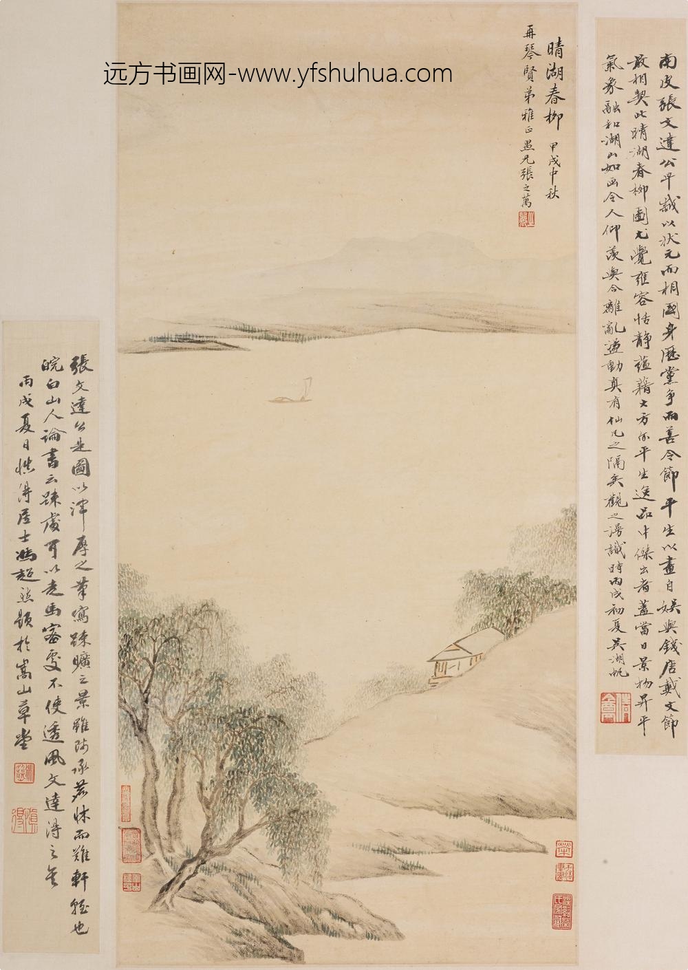 张之万_晴湖春柳图轴