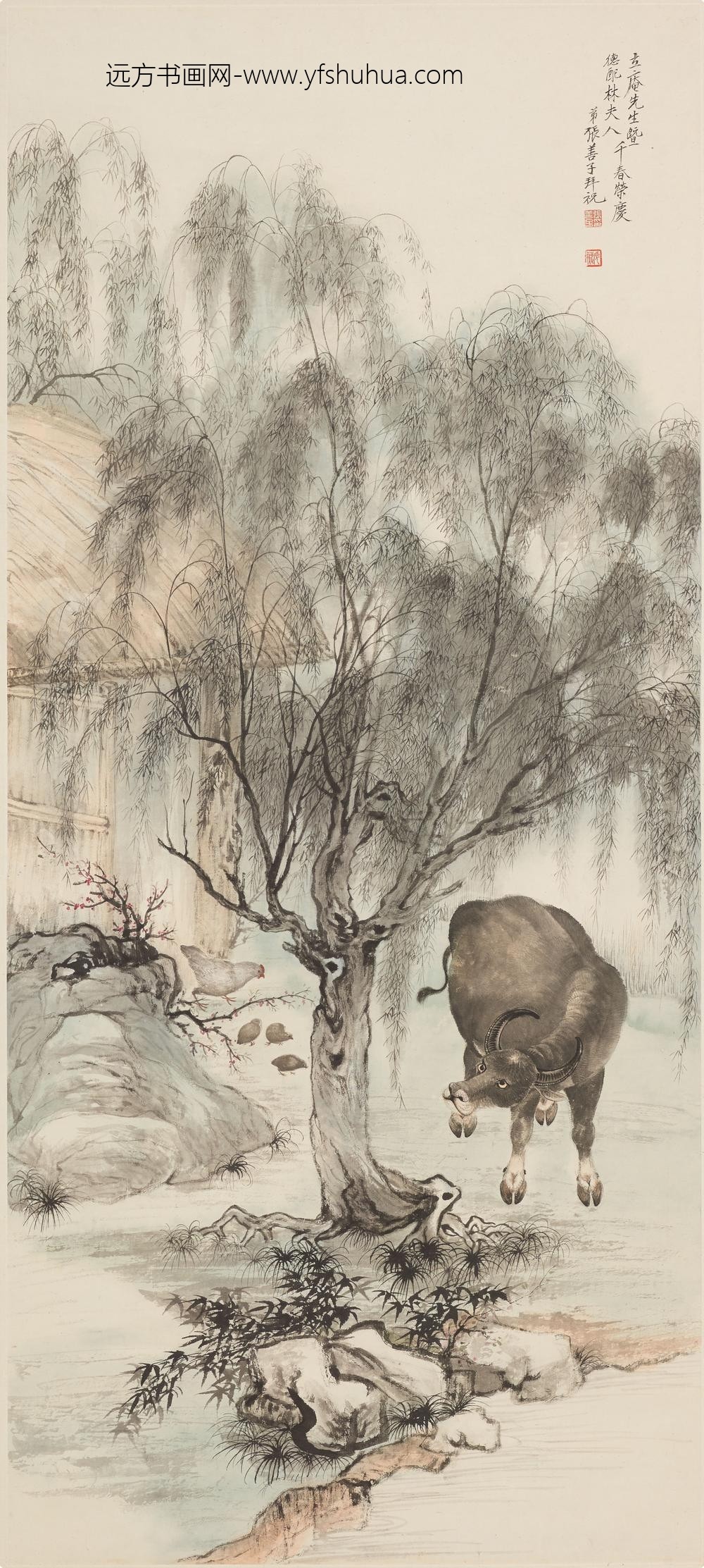 张善子（张善孖）_千春图轴