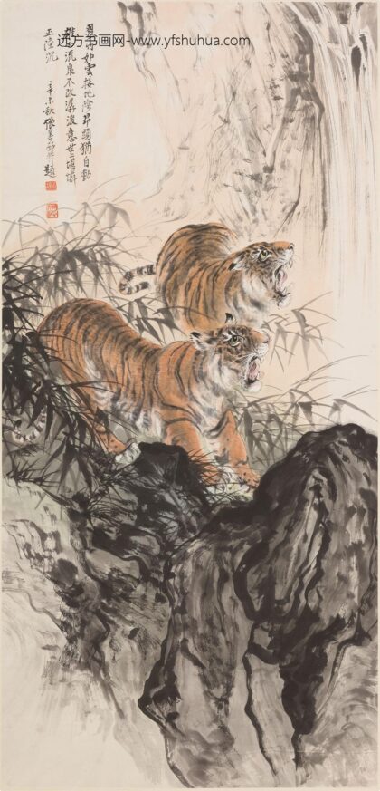 张善子（张善孖） 双虎图轴.jpg