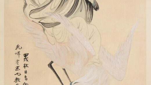 张善子（张善孖） 张大千跨凤吹笙图轴.jpg