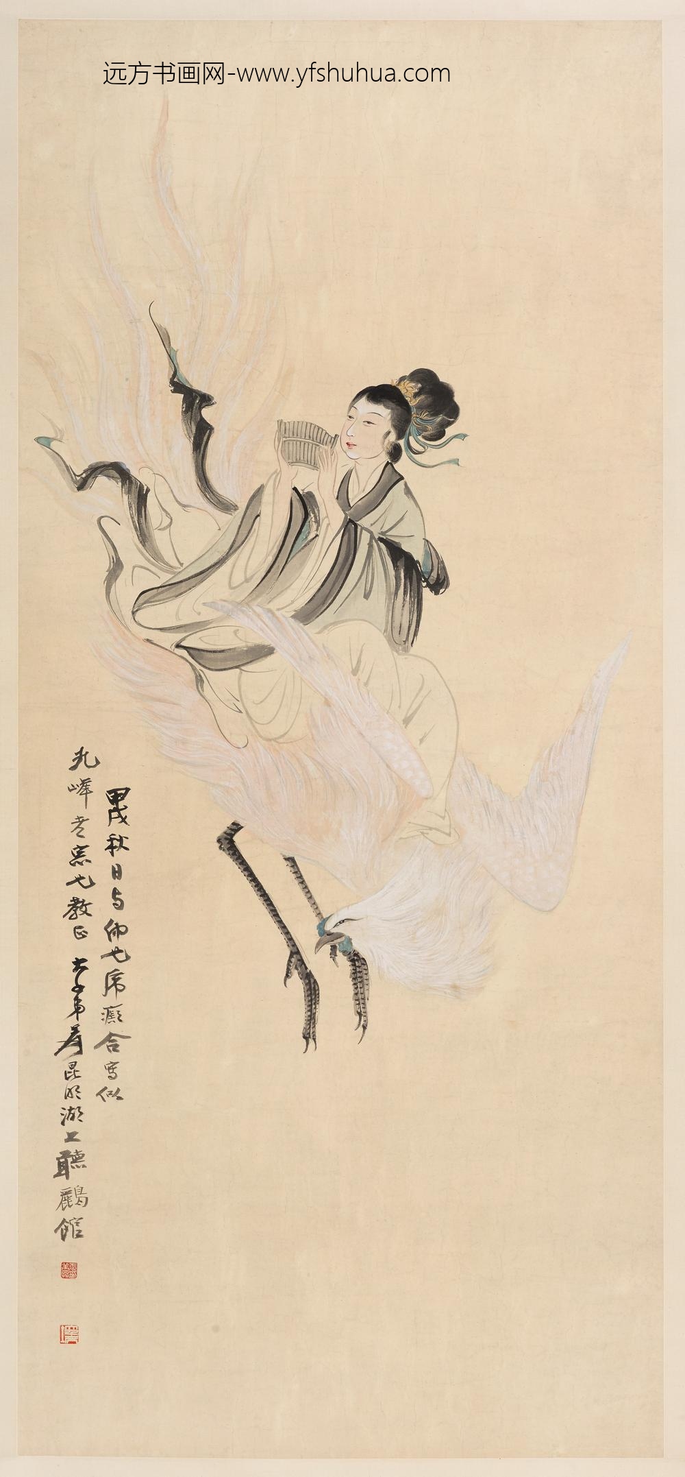 张善子（张善孖）_张大千跨凤吹笙图轴