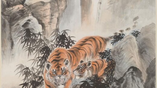 张善子（张善孖） 等双虎丛篁图轴.jpg