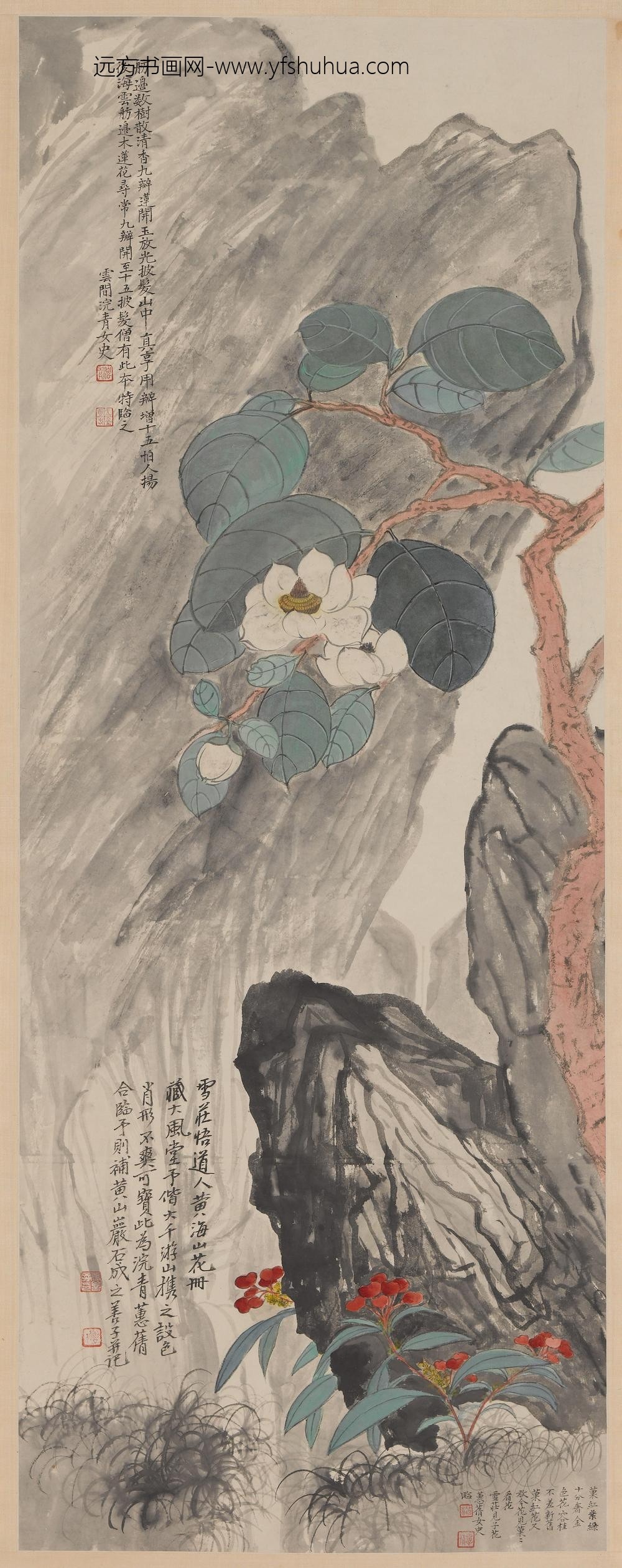 张善子（张善孖）_蕙蒨山涧木莲图轴