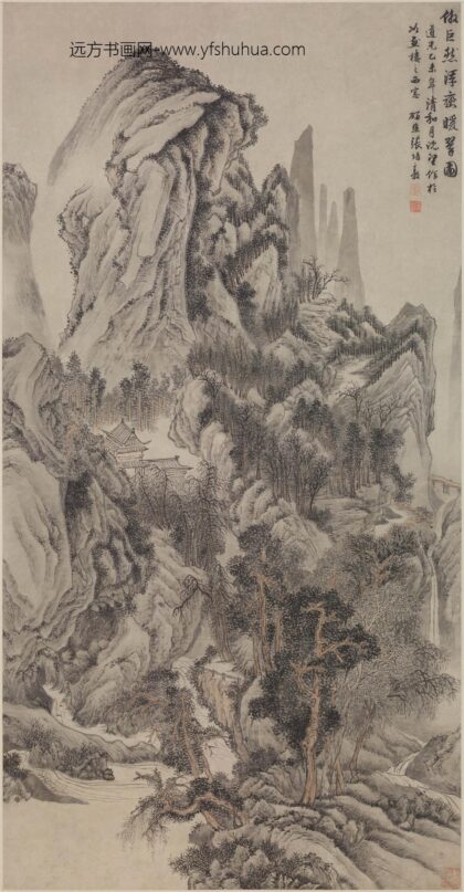 张培敦 仿巨然浮峦暖翠图轴.jpg