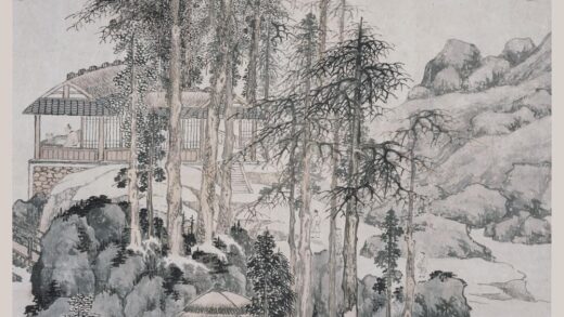 张复 溪山读书图轴.jpg