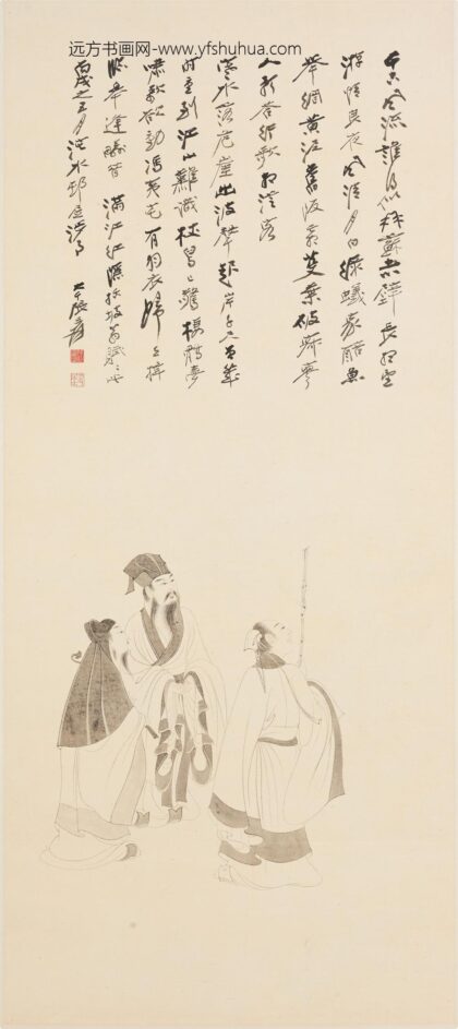 张大千 东坡赤壁后游图轴.jpg