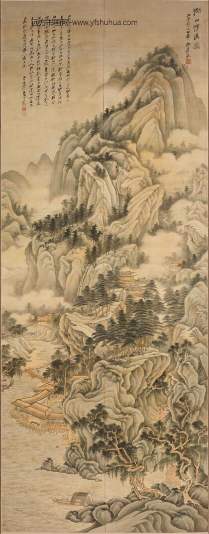 张大千 临刘道士湖山清晓图轴.jpg