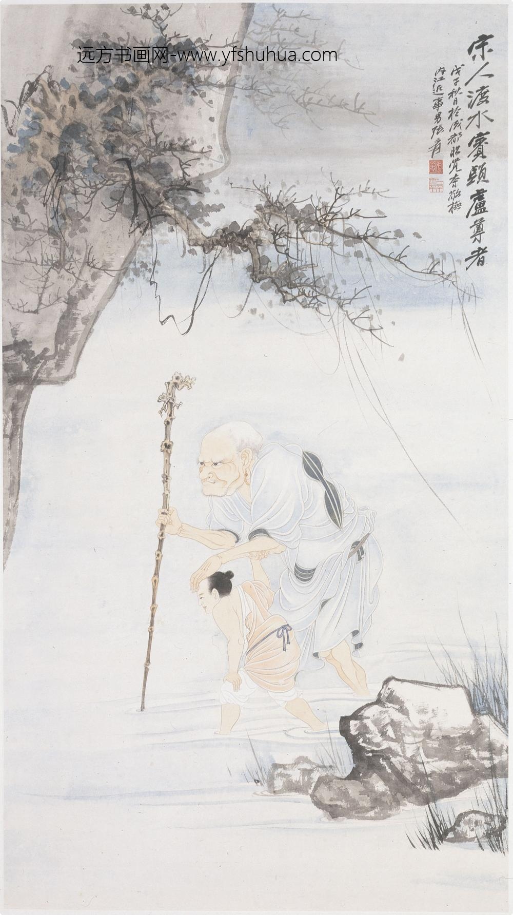 张大千_临宋人渡水宾头卢尊者图轴