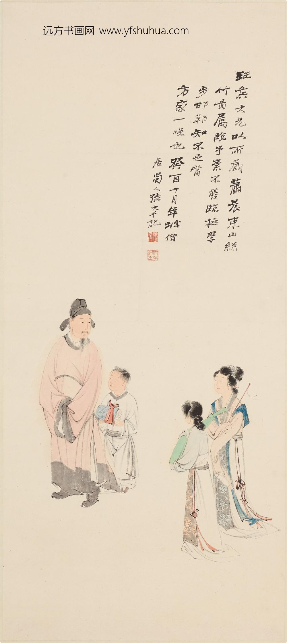 张大千_临萧晨东山丝竹图轴