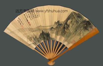 张大千 书画成扇.jpg