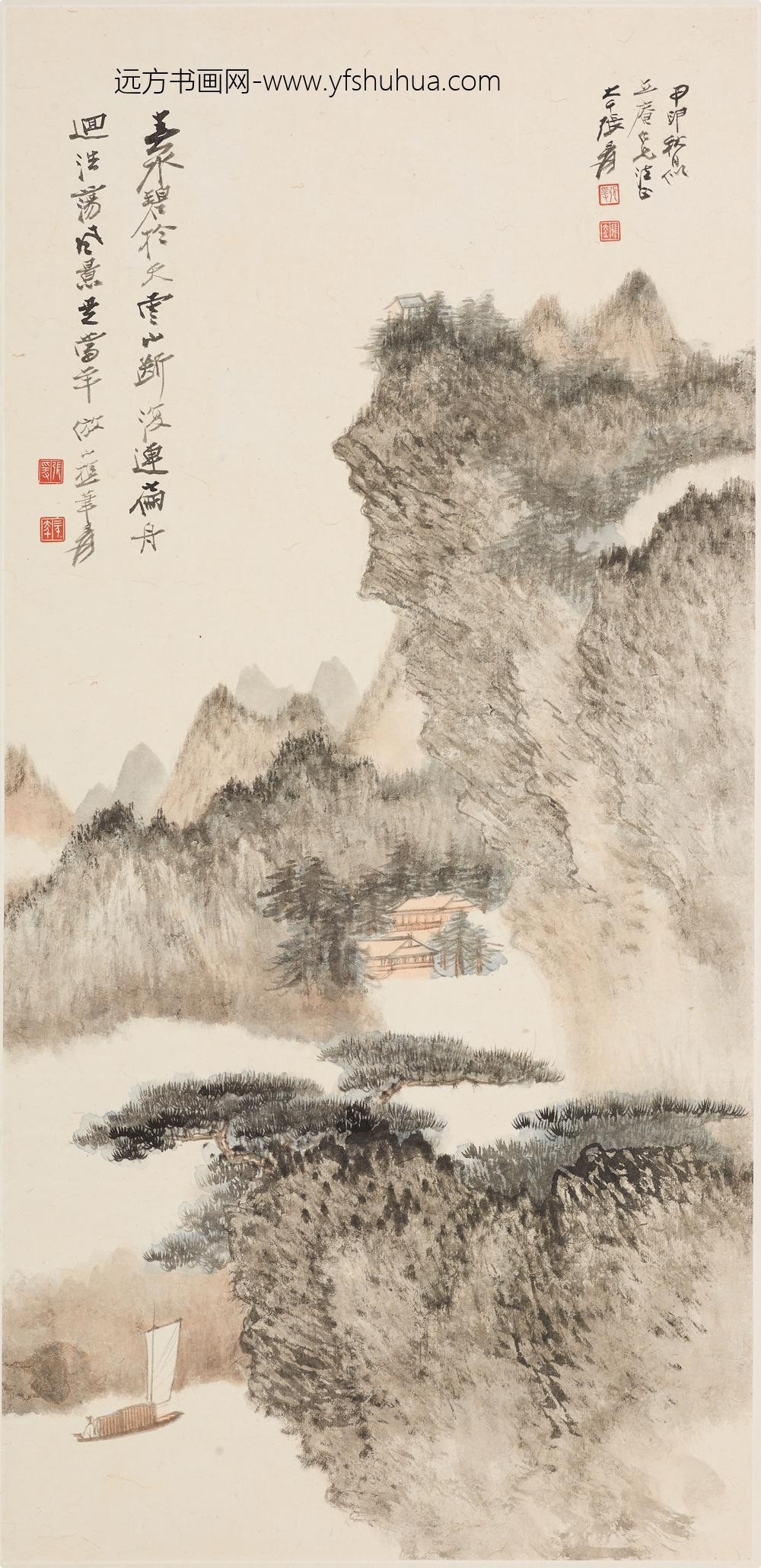 张大千_云山荡舟图轴