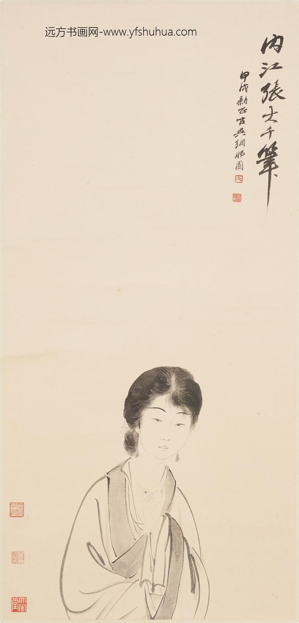 张大千_仕女图轴-