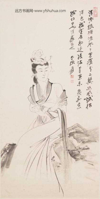 张大千 仕女图轴 4.jpg