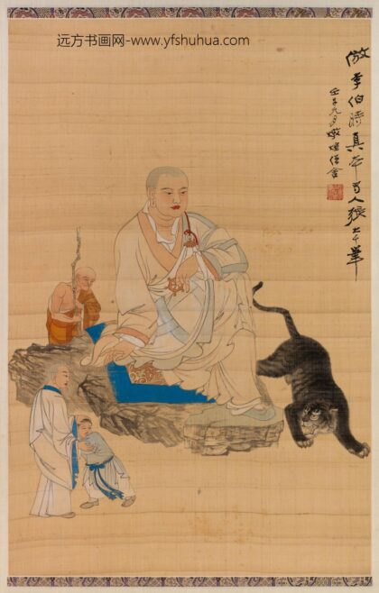 张大千 仿李伯时伏虎图轴.jpg