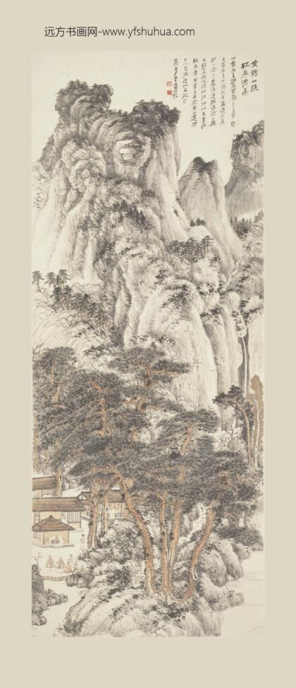 张大千 仿王蒙林泉清集图轴.jpg