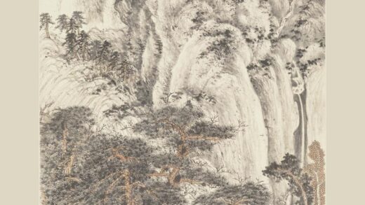 张大千 仿王蒙林泉清集图轴.jpg