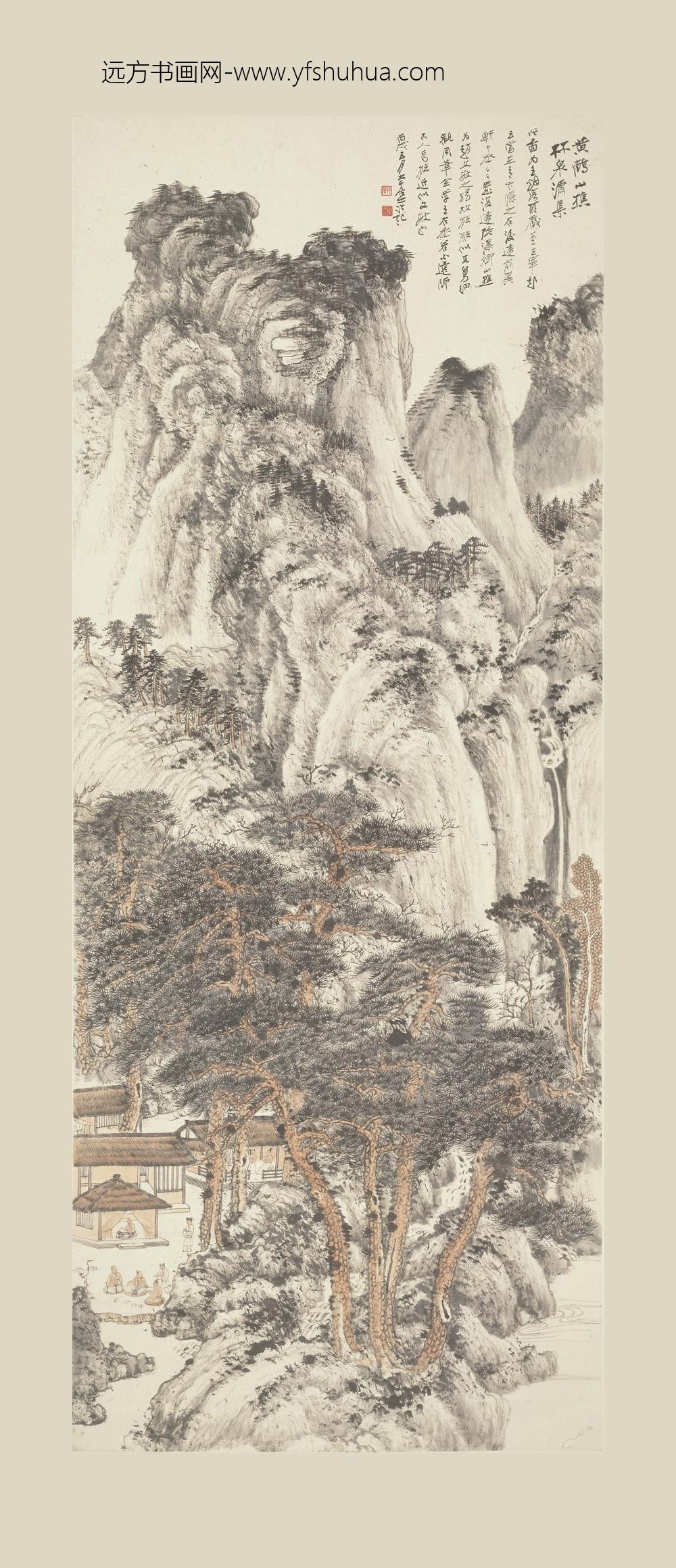 张大千_仿王蒙林泉清集图轴