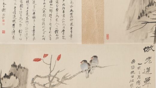 张大千 仿陈洪绶红叶双栖图卷.jpg