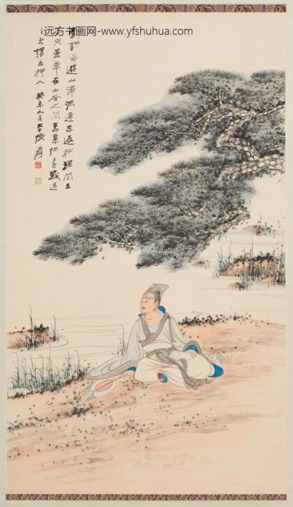 张大千 刘訏游山图轴.jpg